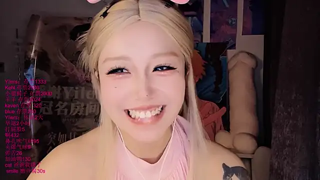 xiaoshuang001 Chat XXX in diretta