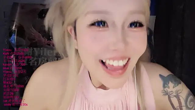 xiaoshuang001 Live XXX-Chat