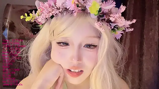 Czat XXX na żywo – xiaoshuang001