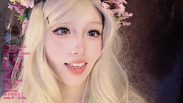 Chat +18 de xiaoshuang001 ao vivo