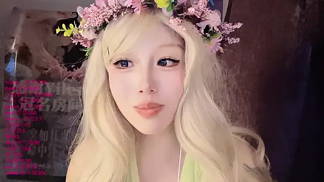 xiaoshuang001のライブXXXチャット