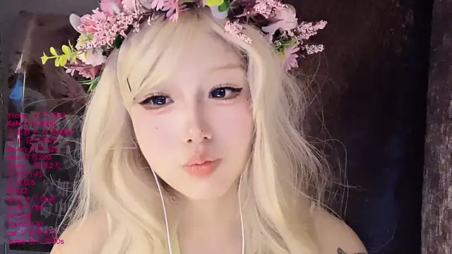 xiaoshuang001 라이브 XXX 채팅
