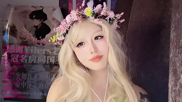 xiaoshuang001 라이브 XXX 채팅