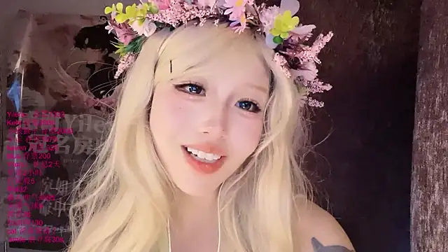 xiaoshuang001's Live XXX Chat