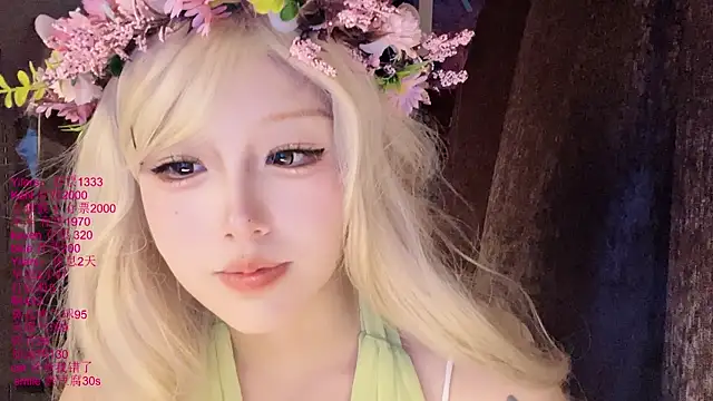 xiaoshuang001 live XXX chat