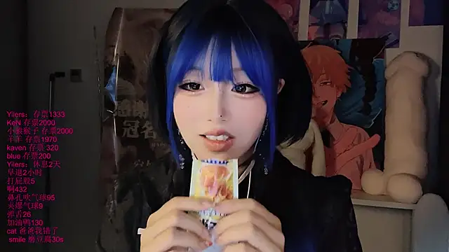 xiaoshuang001's Live XXX Chat