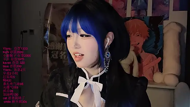 Sala de chat ao vivo de xiaoshuang001