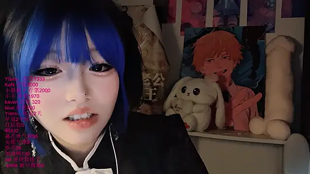 xiaoshuang001 live-chat rom