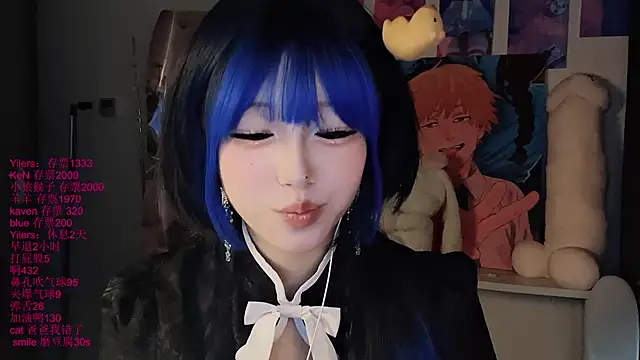 xiaoshuang001 라이브 XXX 채팅