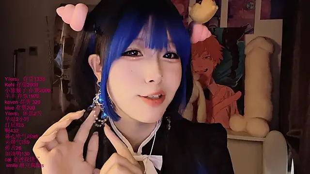 xiaoshuang001 Live XXX Chat
