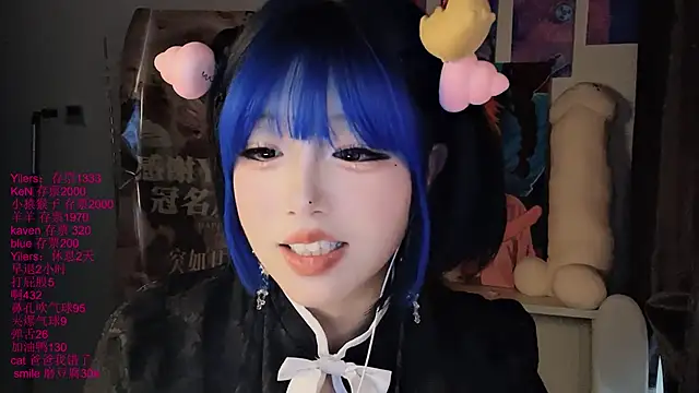 xiaoshuang001 웹캠 쇼