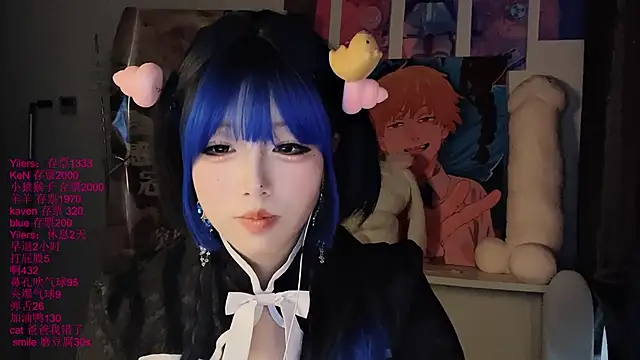 Živá chatovací místnost xiaoshuang001