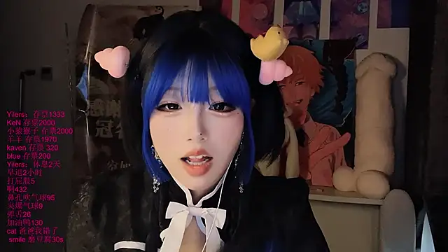xiaoshuang001のライブXXXチャット