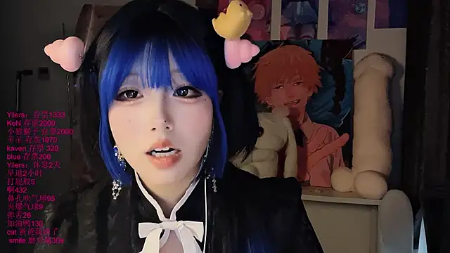 Show modela xiaoshuang001 na web-kameri