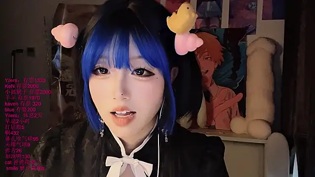 xiaoshuang001 – Naživo XXX chat