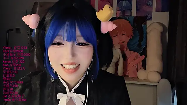 xiaoshuang001 网络视讯表演
