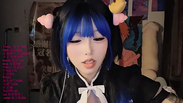 xiaoshuang001 Webcam Show