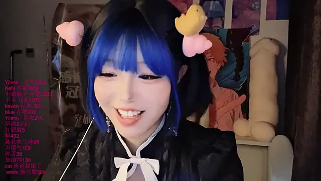 xiaoshuang001 – live chatrum