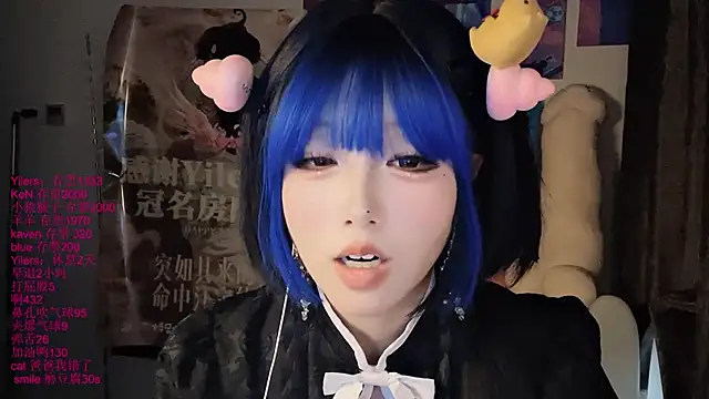 xiaoshuang001n Live chat-huone