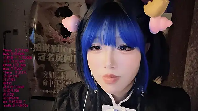 Webkamerová show xiaoshuang001