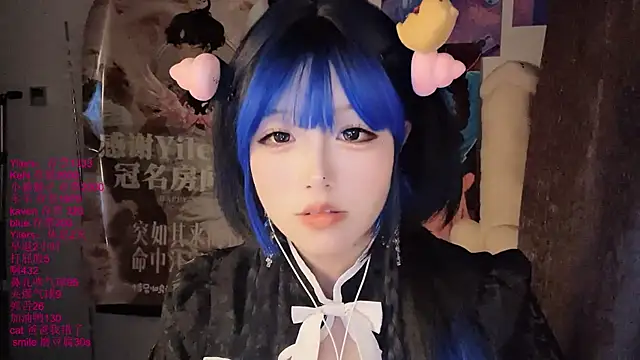 xiaoshuang001 Pertunjukan Webcam