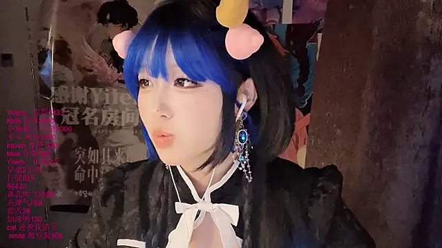 xiaoshuang001のライブXXXチャット