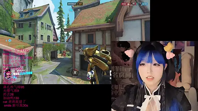 Sala de chat ao vivo de xiaoshuang001