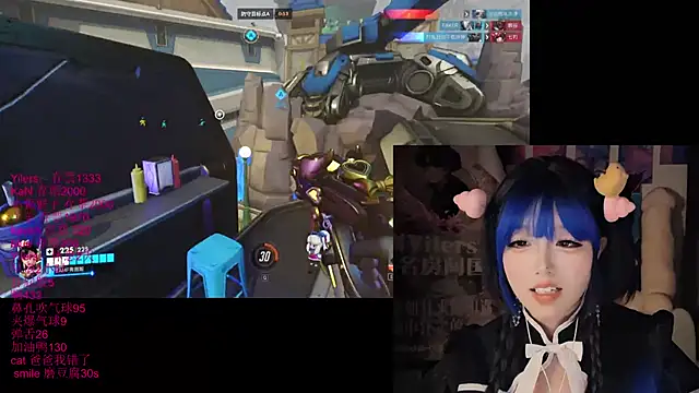 Živá chatovací místnost xiaoshuang001