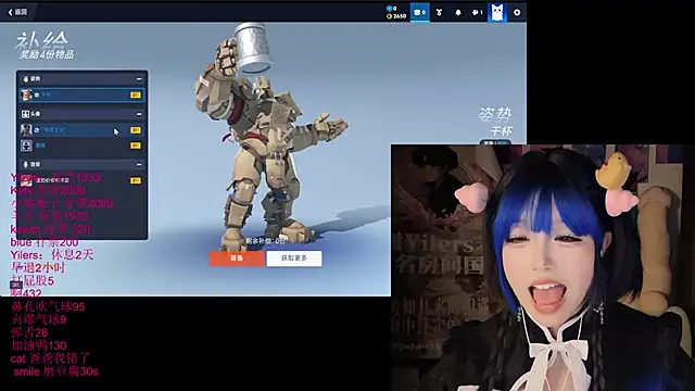 xiaoshuang001n Live chat-huone
