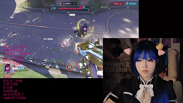 xiaoshuang001 Cameră chat live