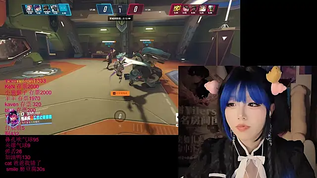 Živý XXX chat xiaoshuang001