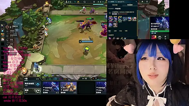 Chat XXX en directo de xiaoshuang001