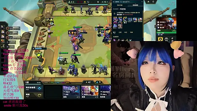 xiaoshuang001 Cameră chat live
