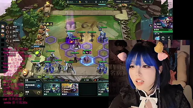 Živý XXX chat xiaoshuang001