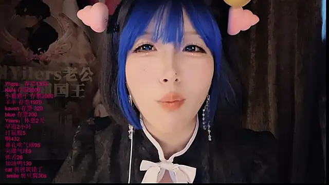 xiaoshuang001's Live XXX Chat