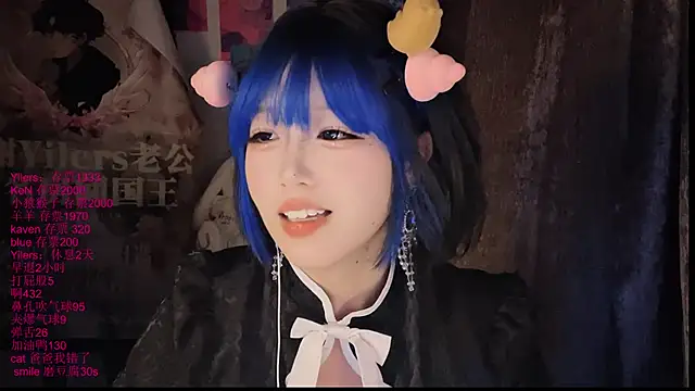 عرض كام xiaoshuang001