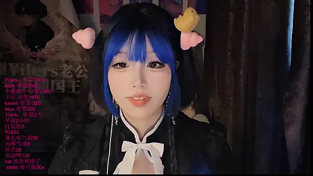 xiaoshuang001's Live Chat Room