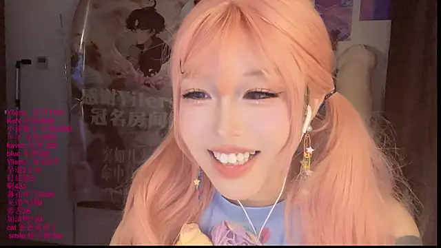 xiaoshuang001 在線直播表演