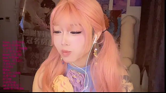 xiaoshuang001 live-chat rom