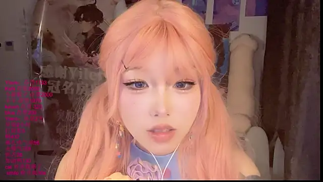 xiaoshuang001 라이브 XXX 채팅