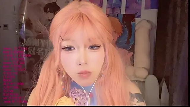 Chat +18 de xiaoshuang001 ao vivo