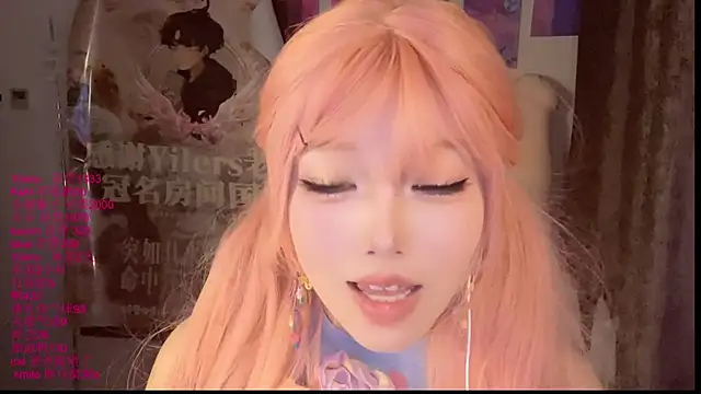 xiaoshuang001 Chat XXX live