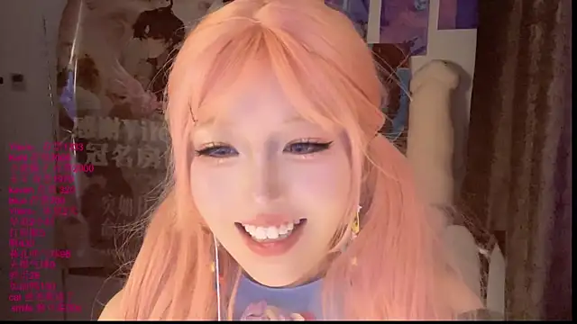 xiaoshuang001 Chat XXX in diretta