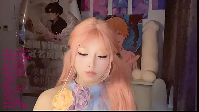 xiaoshuang001のウェブカメラショー