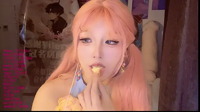 xiaoshuang001's Live XXX Chat