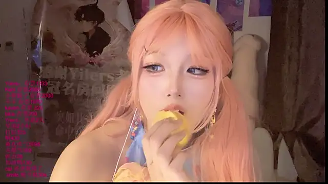 xiaoshuang001 Live Chatraum
