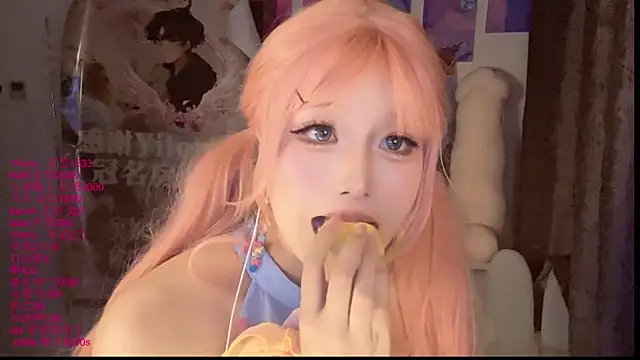 xiaoshuang001 élő XXX-chatje
