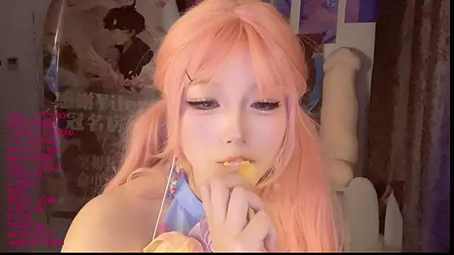 Sala de chat en directo de xiaoshuang001