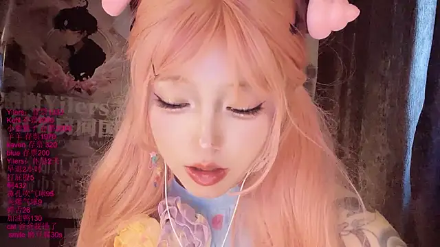 xiaoshuang001 실시간 채팅방