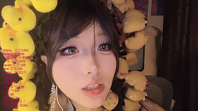 xiaoshuang001 在線直播表演